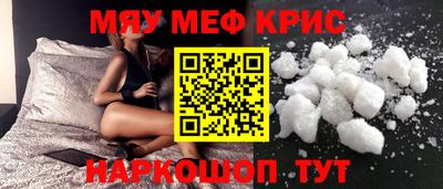 mix Можайск