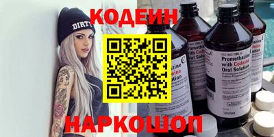 mix Можайск