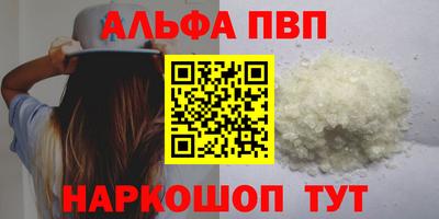 ECSTASY Можга