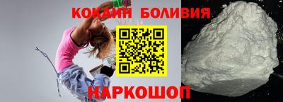 mix Можайск