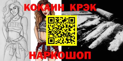круглые Моздок