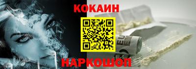 круглые Моздок