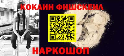круглые Моздок