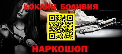 mix Можайск