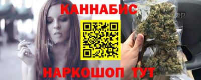 круглые Моздок