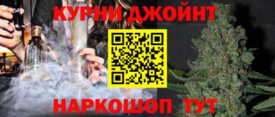 круглые Моздок