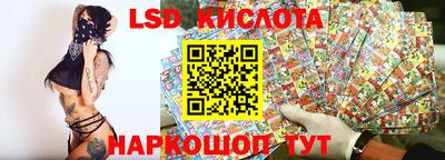 mix Можайск