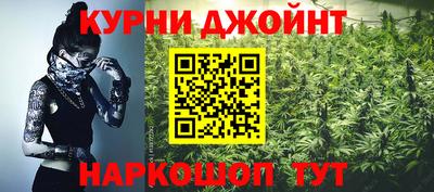 круглые Моздок