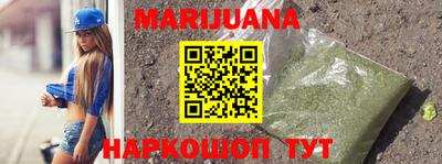 круглые Моздок