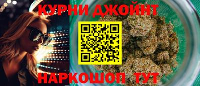 mix Можайск