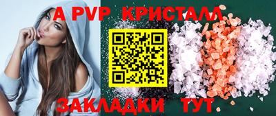 mix Можайск