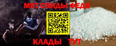 круглые Моздок