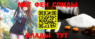 круглые Моздок
