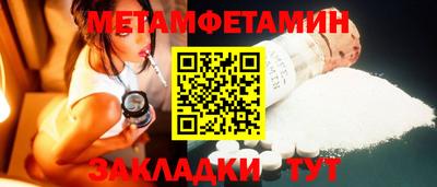 mix Можайск