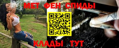 круглые Моздок
