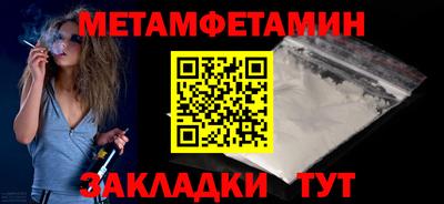 ECSTASY Можга