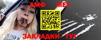 mix Можайск