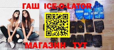 mix Можайск