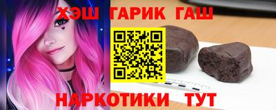 mix Можайск