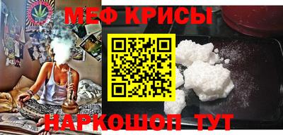 ECSTASY Можга