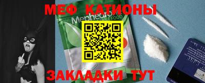 mix Можайск