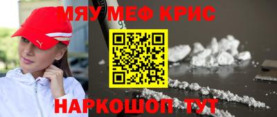 mix Можайск